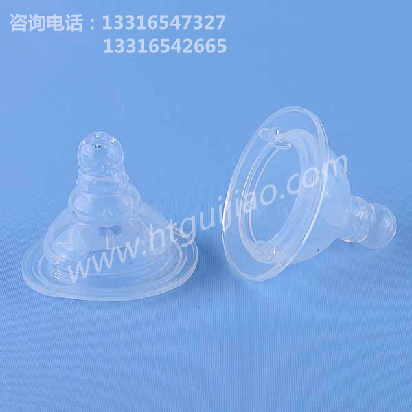 硅膠奶嘴 硅膠奶嘴