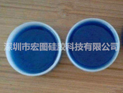 液槽密封膠 液槽密封膠