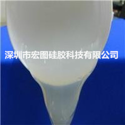 液體硅膠種類(lèi)及功能簡(jiǎn)介 液體硅膠
